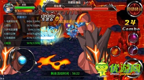 顛覆三觀《疾風(fēng)勇者傳》變態(tài)BOSS大盤點(diǎn)