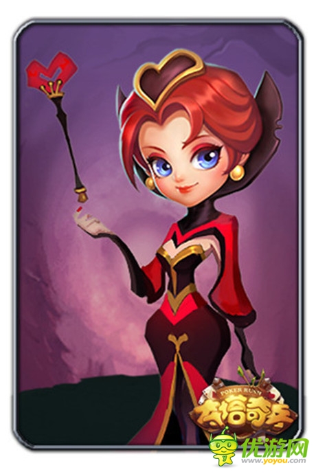 屌炸天《奪塔奇兵》四大英雄形象首次曝光