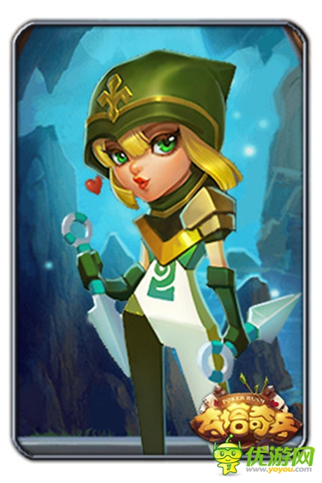 屌炸天《奪塔奇兵》四大英雄形象首次曝光