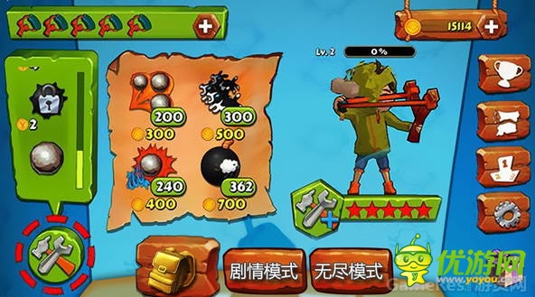 韓國精品手游《狼來了》中文版火熱登陸安卓