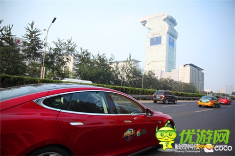 360聯(lián)手觸控《捕魚達(dá)人3》特斯拉接力賽帝都啟動(dòng)