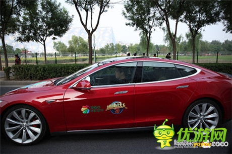 360聯(lián)手觸控《捕魚達(dá)人3》特斯拉接力賽帝都啟動(dòng)