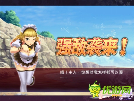 虐戀二次元《落櫻散華抄》游戲背景大揭秘