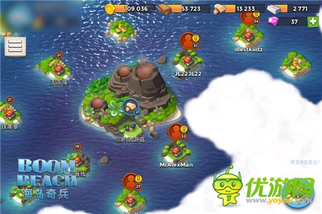 安卓首發(fā)《海島奇兵》四大福利曝光