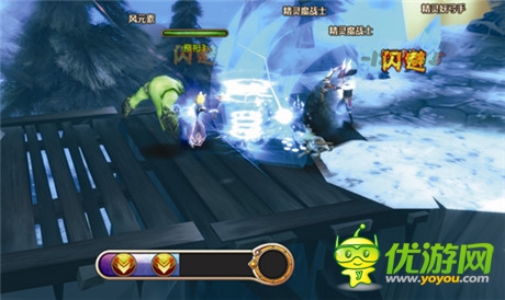 boss來襲《獵魔人OL》新服火爆開啟