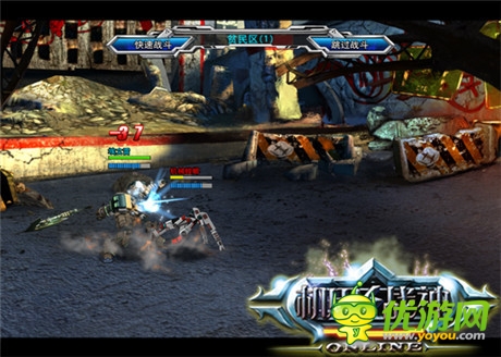 點(diǎn)燃最強(qiáng)機(jī)甲之爭(zhēng)《機(jī)甲戰(zhàn)神》耀世降臨