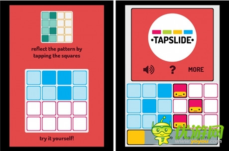 評測:《Tapslide》 30 秒開發(fā)左右腦反應速度