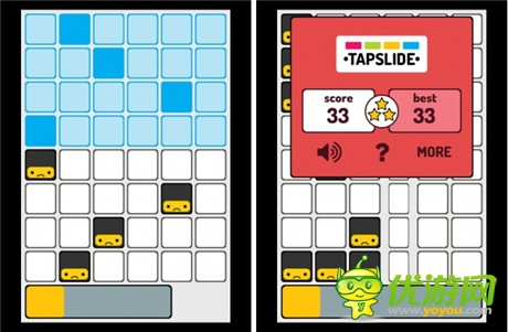 評測:《Tapslide》 30 秒開發(fā)左右腦反應速度