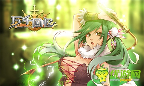 進擊的二次元《萬千回憶》不刪檔內(nèi)測火爆開啟