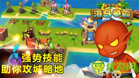 絕美女神助陣《獸血沸騰》手游耀世登場