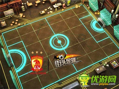 廢材退避《街頭足球》巔峰玩法覺醒開戰(zhàn)