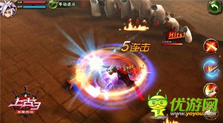 戰(zhàn)斗暴力美學 《上古3》超酷畫面曝光