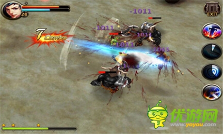 《亞特蘭之怒》劍鋒直指 即將開(kāi)測(cè)