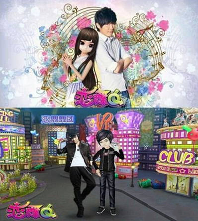 《戀舞OL》簽入徐良捆綁天喔 手游跨界營(yíng)銷明星效益凸顯