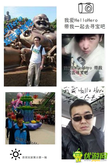 《Hello Hero》尋寶副本深度透析