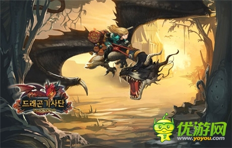 《龍之騎士團(tuán)》試玩體驗:龍之騎士的崛起之路