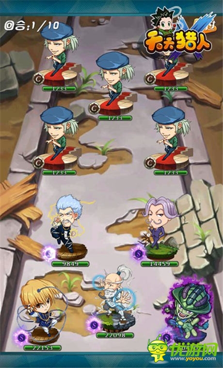 新服開啟《天天獵人》重金懸賞通緝犯