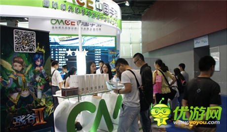 精品來(lái)襲 廣州盈正多款游戲參展南國(guó)書(shū)香節(jié)