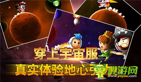 精品來(lái)襲 廣州盈正多款游戲參展南國(guó)書(shū)香節(jié)