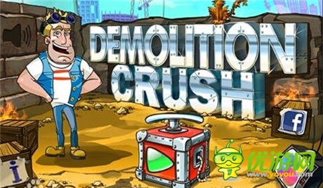 精品來(lái)襲 廣州盈正多款游戲參展南國(guó)書(shū)香節(jié)