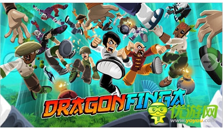 精品來(lái)襲 廣州盈正多款游戲參展南國(guó)書(shū)香節(jié)