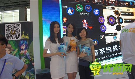 精品來(lái)襲 廣州盈正多款游戲參展南國(guó)書(shū)香節(jié)