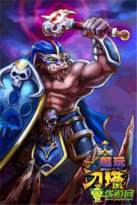 首創(chuàng)卡牌飛行戰(zhàn)斗《一起玩刀塔》六大特色品鑒