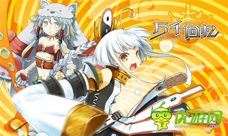 日系二次元手游《萬千回憶》全新挑戰(zhàn)副本受歡迎