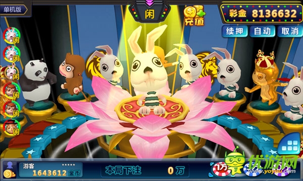 森林狂歡舞會截圖欣賞