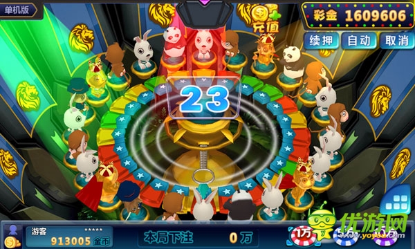 森林狂歡舞會截圖欣賞