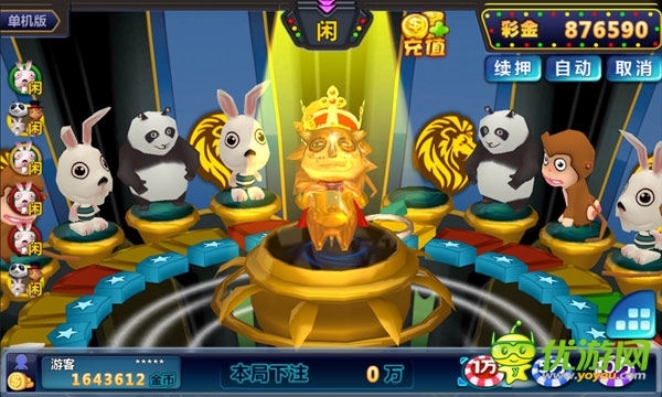 森林狂歡舞會截圖欣賞