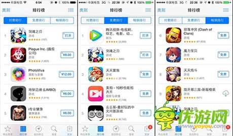 《劍魂之刃》一鳴驚人 橫掃App Store榜單