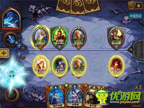 手機上的爐石《圣火英雄傳》IOS明日上線