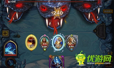 手機上的爐石《圣火英雄傳》IOS明日上線