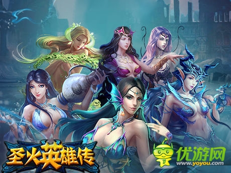 手機上的爐石《圣火英雄傳》IOS明日上線