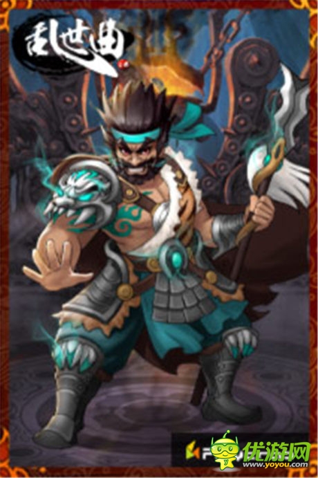 沙場傳奇《亂世曲》悉數那些精英武將