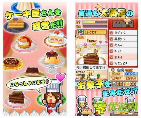 堅(jiān)持十年不動搖 專業(yè)像素生產(chǎn)者開羅游戲的獨(dú)特魅力