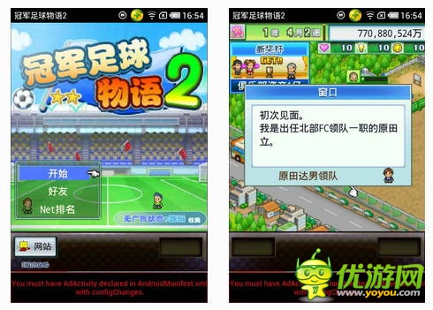 堅(jiān)持十年不動(dòng)搖 專業(yè)像素生產(chǎn)者開羅游戲的獨(dú)特魅力