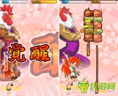 評測:《串燒大師》反射神經(jīng)考驗游戲