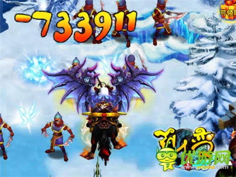 《仙變》百人PK戰(zhàn)場(chǎng) 終極靈獸大曝光