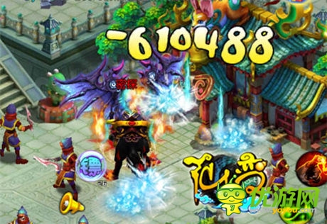 《仙變》百人PK戰(zhàn)場(chǎng) 終極靈獸大曝光