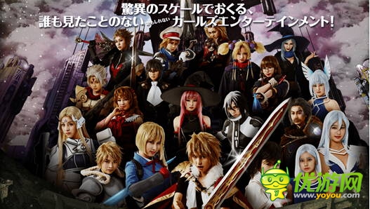 你沒(méi)見(jiàn)過(guò)的宣傳方式 《百萬(wàn)亞瑟王》變身綜藝節(jié)目