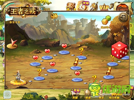 超人氣手游《王者之戒》終極內(nèi)測火爆開啟