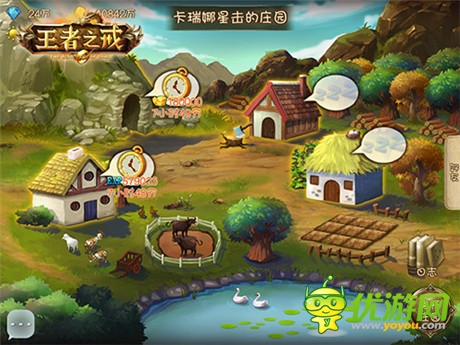 超人氣手游《王者之戒》終極內(nèi)測火爆開啟