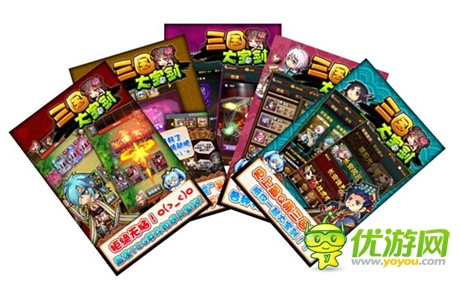 告別偽卡牌 經(jīng)典策略卡牌《三國(guó)大寶劍》IOS首測(cè)