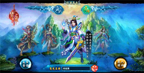 《焚寂》二轉(zhuǎn)職業(yè)曝光 樂(lè)玩平臺(tái)隨你而變