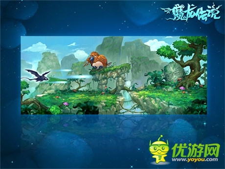 最萌龍族入侵 掌趣科技公布跑酷手游《魔龍傳說(shuō)》