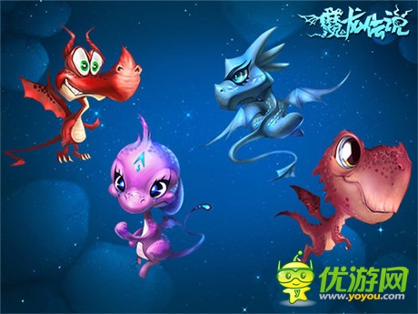 最萌龍族入侵 掌趣科技公布跑酷手游《魔龍傳說(shuō)》