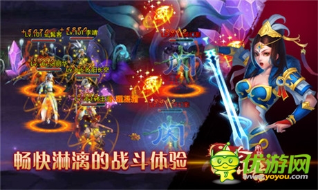 知音遇佳人《昆侖悟》仙音副本揭秘