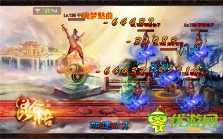 知音遇佳人《昆侖悟》仙音副本揭秘